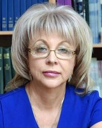 Создать мем: абрамова лариса борисовна, ерохина татьяна анатольевна, анока людмила михайловна