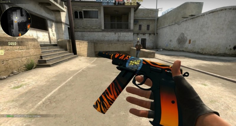 Create meme: EVAP , cs go skin, skins for cs