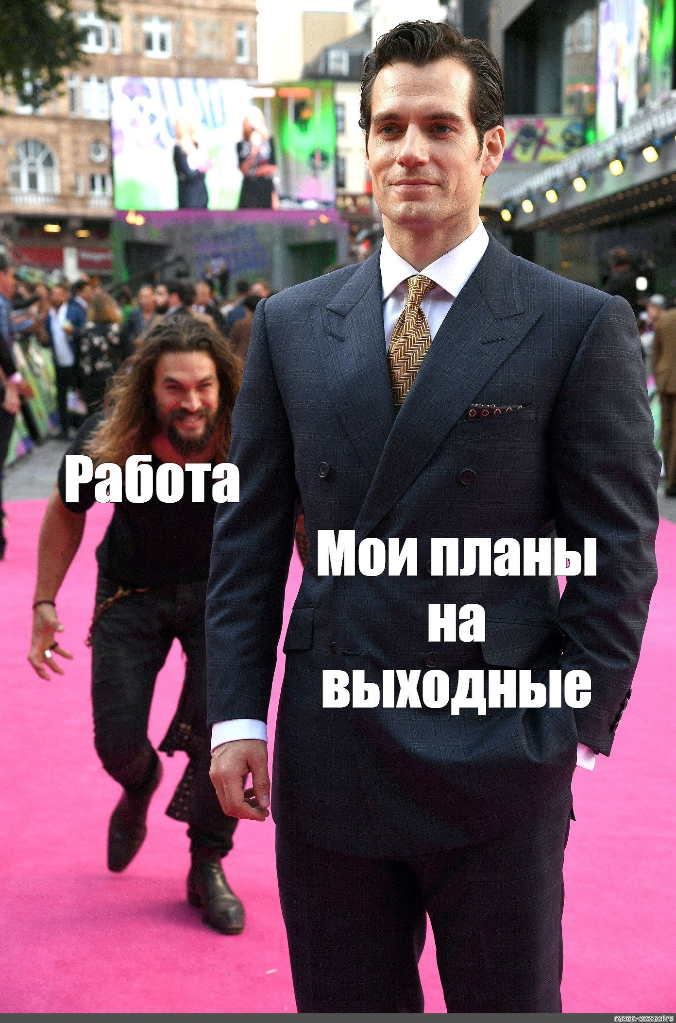 Комикс мем: 