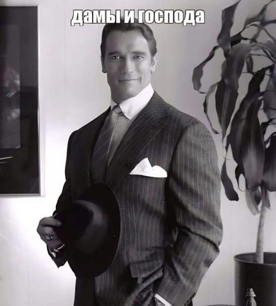 Create meme: Arnold Schwarzenegger , Arnold Schwarzenegger in a suit in his youth, harvey specter never quit