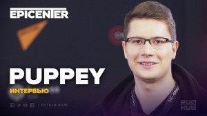 Создать мем: клемент иванов puppey, пупей 2019, пупей тим сикрет