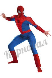 Create meme: spider-man, the suit spider-man