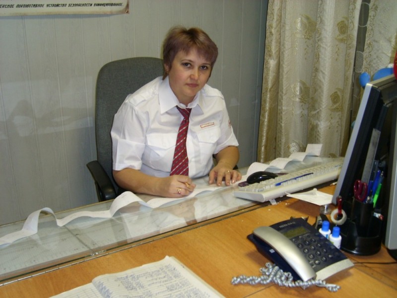 Create meme: girl , the workplace of the Russian Railways ticket clerk, Head of the Russian Railways station