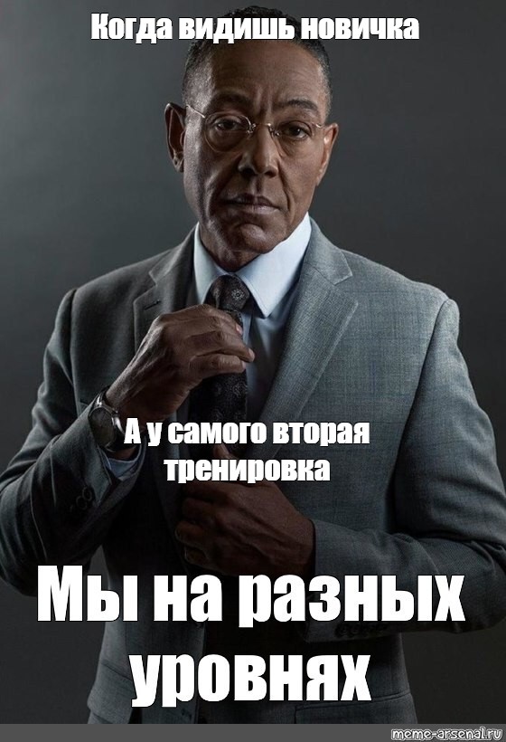 Самого второй