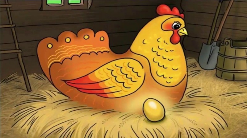 Создать мем: золотое яйцо курочки рябы, курочка из сказки курочка ряба, рис к сказке курочка ряба