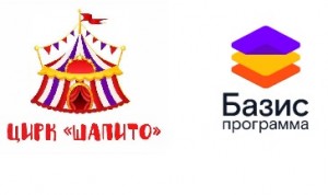 Create meme: circus, tent, a circus tent