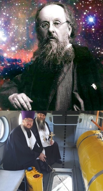 Create meme: konstantin tsiolkovsky, chalk Board, space