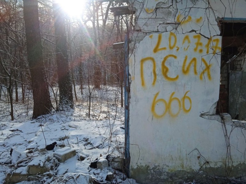 Create meme: abandoned, abandoned pioneer camp, Yegor Letov 