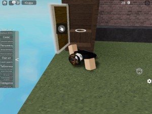 Create meme: the get, get a simulator, roblox