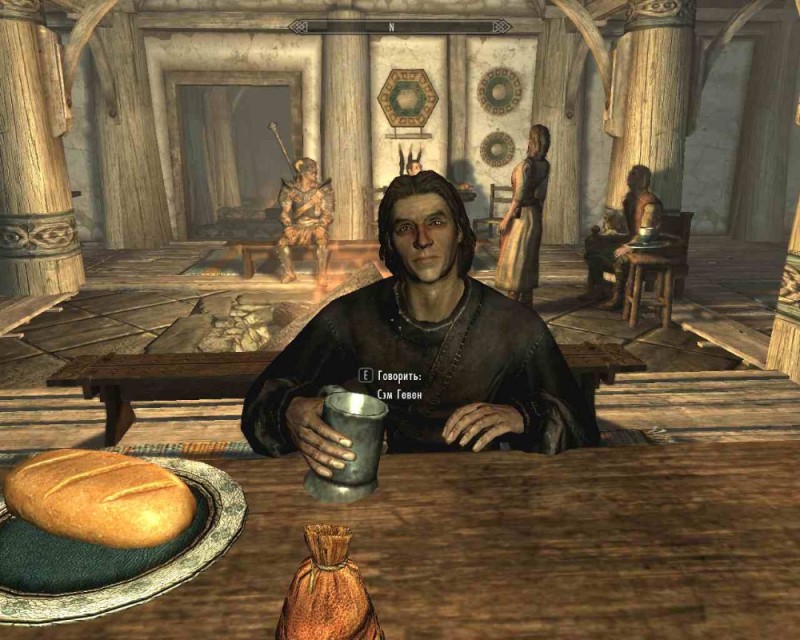 Create meme: Sam Gaven, Sangwin Sam Geven, the elder scrolls v: skyrim