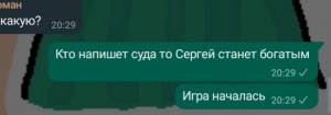 Создать мем: электронный журнал, центр профессионального развития, логотип