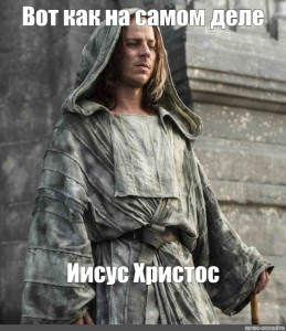 Create meme: Game of thrones, Valar Morghulis, game of thrones jaqen