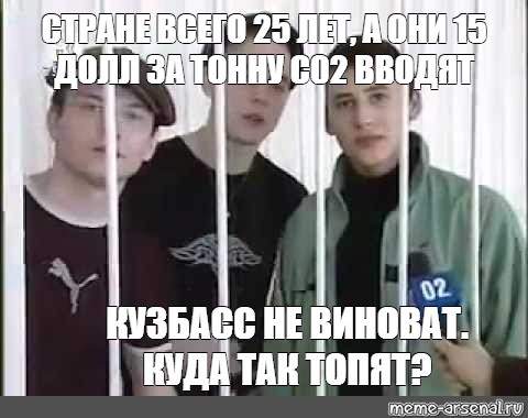 Шоколад не в чем не виноват. К успеху шел. Шоколад не виноват. Ни в чем не виноват. Шоколад нивчем не виноват.