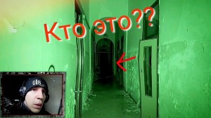 Create meme: Ghost, Dima Maslennikov ghosts