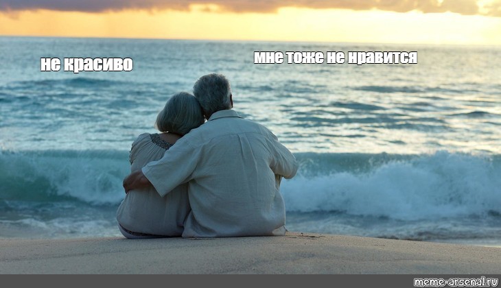 Мне не нравится айфон