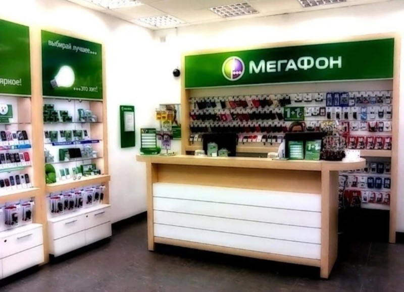 Create meme: megafon showcase, megafon ticket office, megafon cellular communication salon