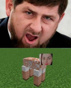 Create meme: Ramzan, Kadyrov meme, Ramzan Kadyrov