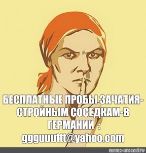 Будете рассказывать. Все что вы скажете будет использовано против вас. Может быть использовано против вас. Сказанное вами может быть использовано против вас. Все сказанное будет использовано против вас Мем.