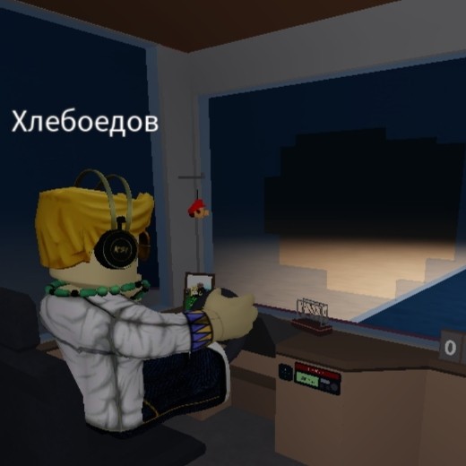 Create meme: game get, roblox burger king, burger roblox