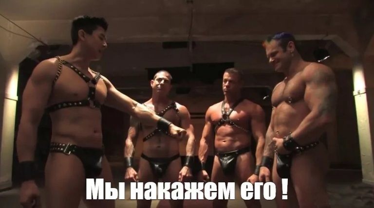 Create meme: van darkholm, Billy Herrington, hachimaki van