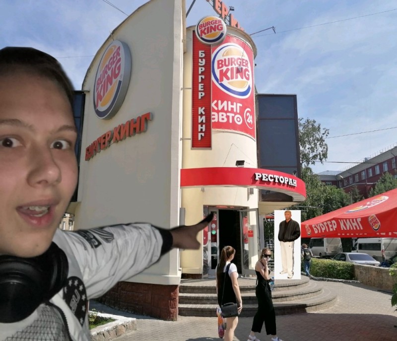 Создать мем: стивен кинг, бургер кинг против макдональдса, burger king