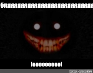 Create Meme Your Fear Your Fear Scp 087 B Scp Containment Breach Pictures Meme Arsenal Com