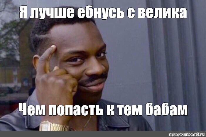 Баба не думала, что у негра писюн окажется настолько большим