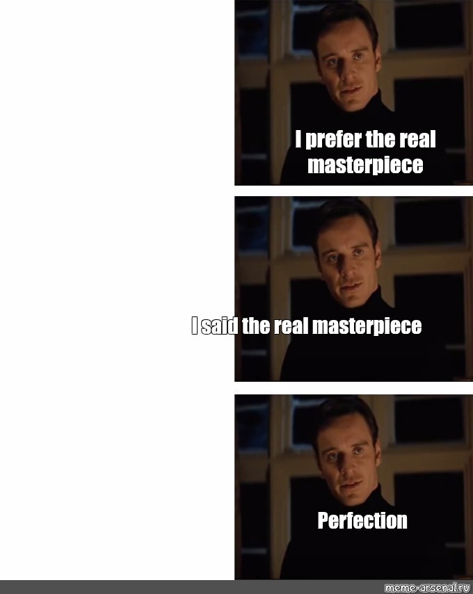 Create meme: null