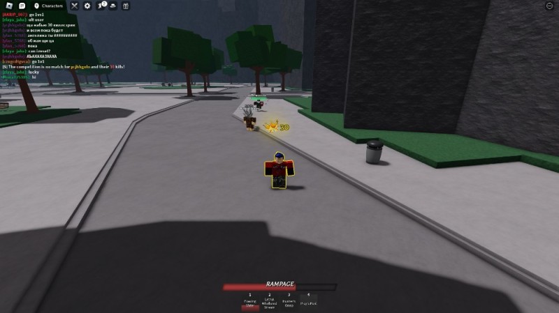 Create meme: the get the get, get the game, zombie roblox