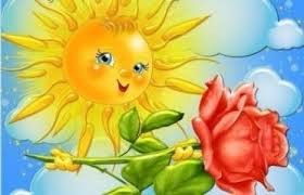 Create meme: good morning sunshine, the sun, sunny postcard