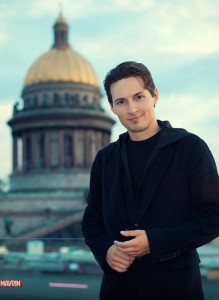 Create meme: Pavel Durov , Durov , pavel durov biography