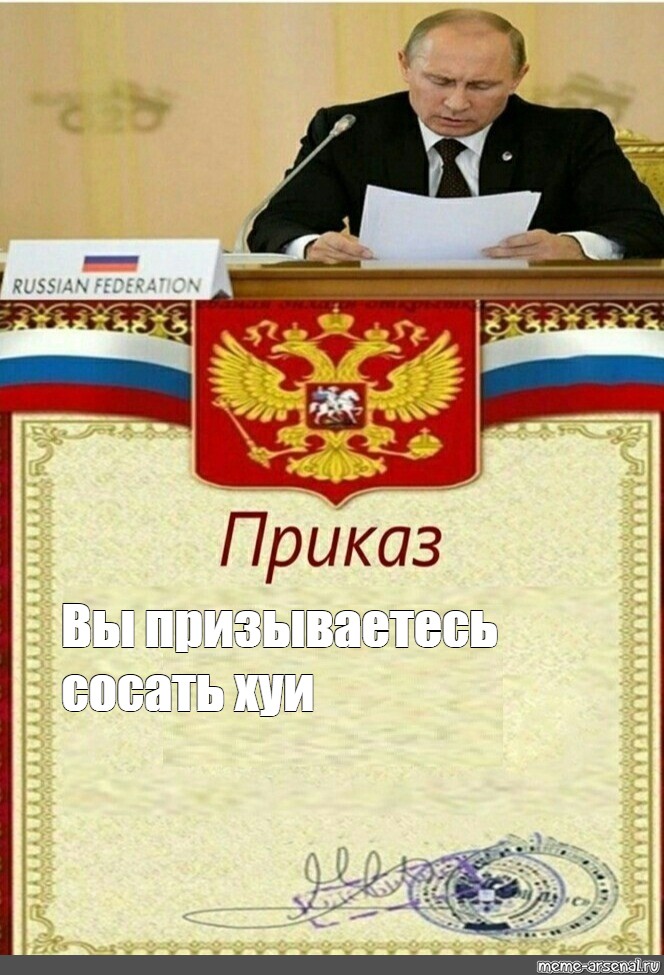 Телка сосет хуй фото