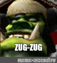 Create meme: bugai warcraft, cs go dota 2, warcraft 3 bull