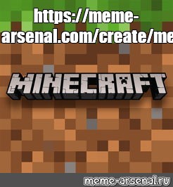 Create meme: null