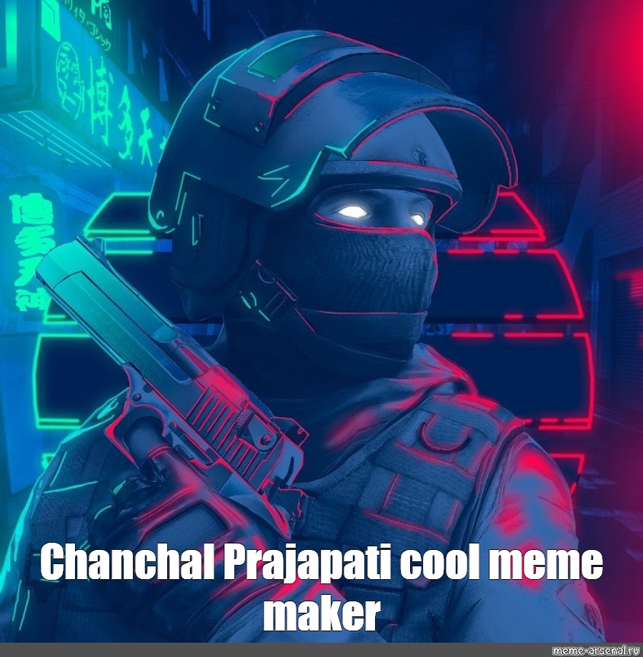 Create meme: null