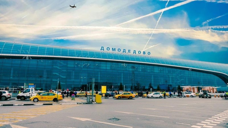 Создать мем: москва домодедово, аэропорт в москве, аэропорт домодедово москва