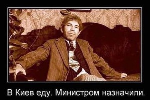 Create meme: Text, Polygraph Polygraphovich Sharikov, Heart of a dog