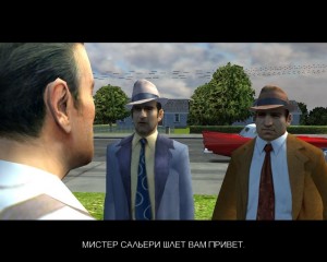 Create meme: mafia ii