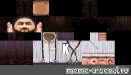 Create meme: null