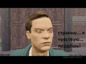 Создать мем: игра человек паук 3 миссия новый гоблин, игры человек паук 3 бомбы, человек