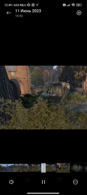 Создать мем: dayz лук, лес в dayz standalone, dayz фон