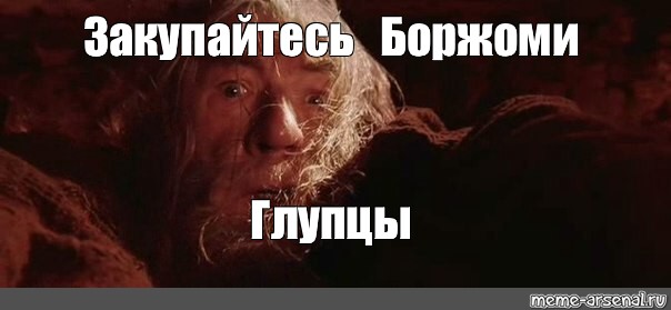 Пеките блинцы