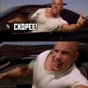 Create meme: memes funny, VIN diesel meme, memes