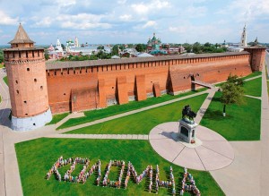Create meme: the Kremlin