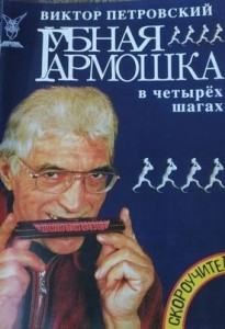 Создать мем: джигарханян армен борисович молодой, литература книги, армен джигарханян