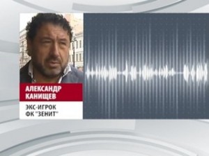 Создать мем: канищев, риа новости, александр канищев