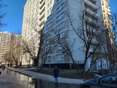 Create meme: Moscow , the building , residential house 