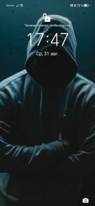 Create meme: the hooded man, hooded guy with no face, the hooded man without a face