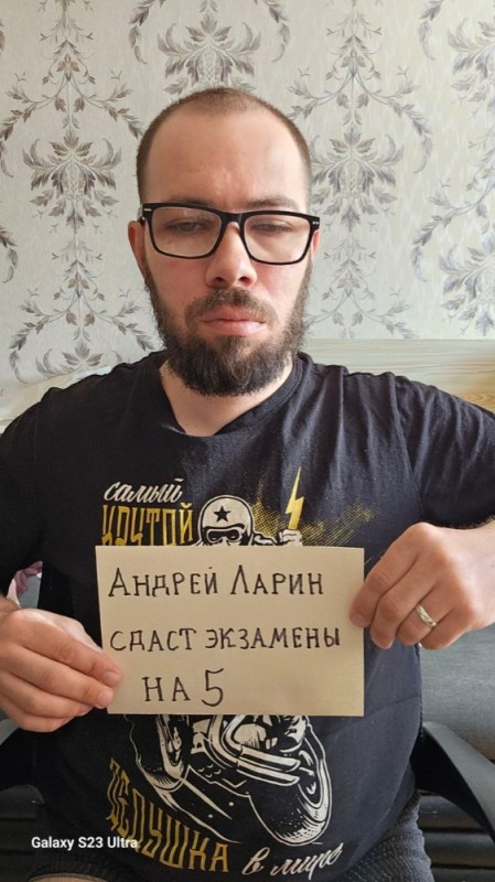 Create meme: Ilya's friend, Oreshkin, Sergey Parkhomenko