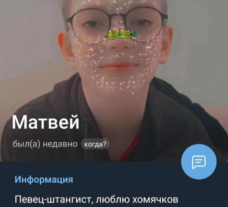 Create meme: people, boy , Arseniy